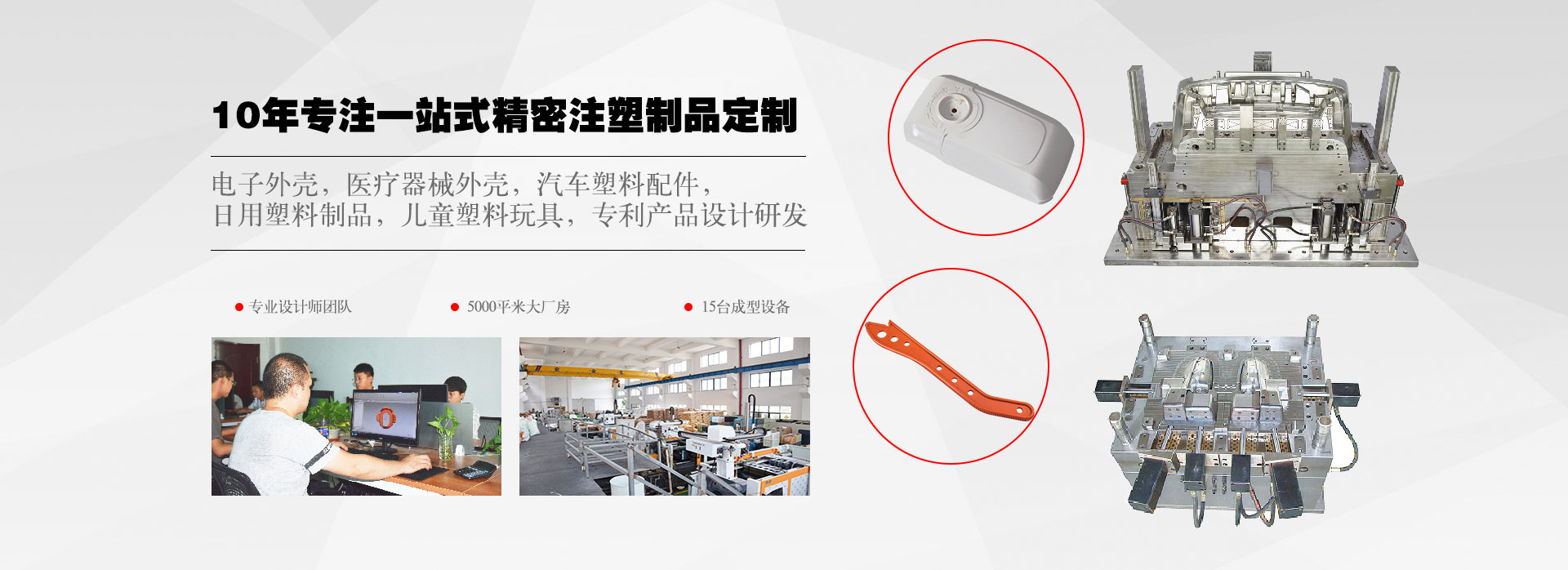 無錫市立達液壓氣動成套設備制造有限公司